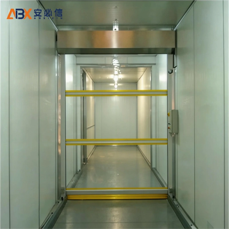 邯郸高速门